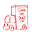 Prvi Srpski Food Truck 