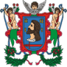 Otdel Zags Administracii Zheleznodorozhnogo Raiona Vitebska
