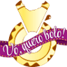 Vó, Quero Bolo!