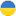 Turystychna Kompaniya Vsya Ukraine