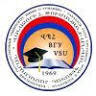 Vanadzor State University