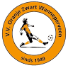 Kantine van Oranje Zwart