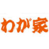 Wagaya Shokudo