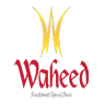 Waheed Kabab House Burns Road
