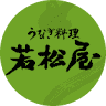 Wakamatsuya