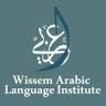 Wissem Arabic Language Institute