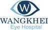 Wangkhei Eye Hospital