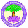 โรงเรียนวังโมกข์พิทยาคม