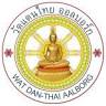 Wat Dan-Thai Temple