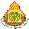 Wat Don Damrongtham School