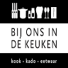 Bij ons in de keuken
