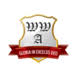 Speech & Drama, Spoken English Teacher (Wendy Whatmore)