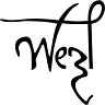 Brennerei Wezl