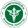 Wang Hin Hospital