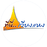 Wiang Haeng District Office