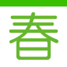 Wing Hat Kasukabe