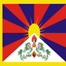 Tibetan school