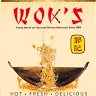 WOK'S 郭记