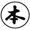 海鮮市場マルモト