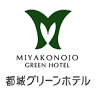 Miyakonojo Green Hotel