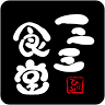 Hifumi Shokudo