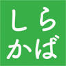 Shirakaba 2 In 1 Ski Field