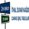 2m Dekor
