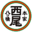 Honke Nishio Yatsuhashi Arashiyama Store