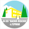 Secondary Schools 84 Vasil Levski
