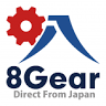 8Gear Tanzania Dar es Salaam Office