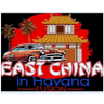 925 Nuevos Cubanos