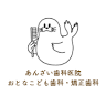 Anzai Dental Clinic