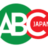 NPO法人 ABCジャパン