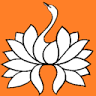 Abhedashram Yoga Meditation Centre Wales, UK