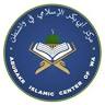 Abu-Bakr Islamic Center of WA