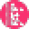 ABRACADABRA