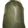Ace Bag & Burlap Co Inc