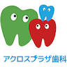 Across Plaza Dentistry