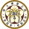 2nd Student Activity Center of National Taiwan University