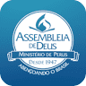 Assembleia de Deus Min. de Perus (Paripueira)