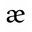 ætla