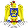 Henri Coandă Air Force Academy