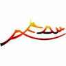 Assoc de Fibromyalgiques D Auvergne