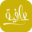 Afiya Huisartsenpraktijk Almere
