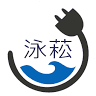 泳菘水電工程行&空調家電