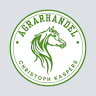 Agrarhandel Kaspers Christoph