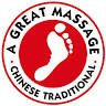 A Great Massage
