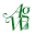 A.G. Williams Painting Company
