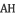 A H Brooks Solicitors