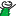 Ahead Start